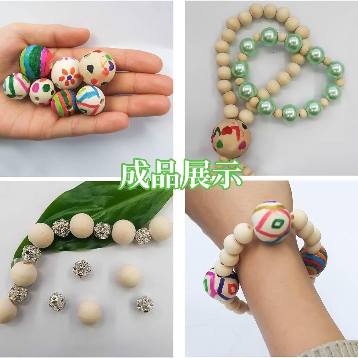 Product Image Gallery