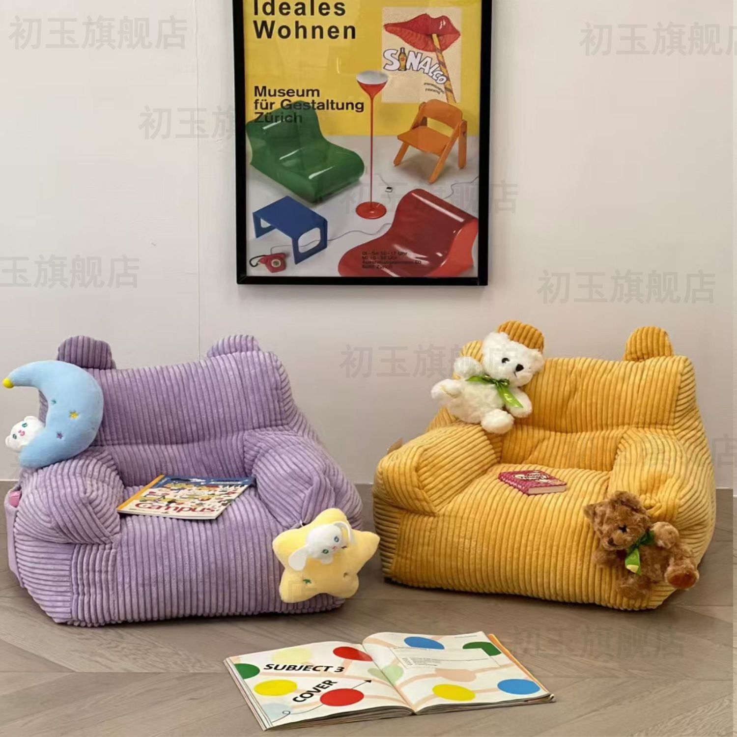 children‘s sofa lazy living room baby reading cartoon cute couch sitting home internet celebrity baby bedroom