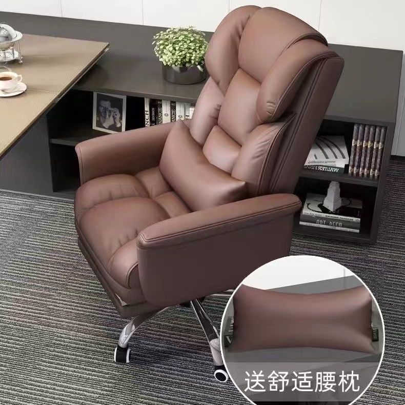 computer chair home lazy bone chair reclinable nap office chair ergonomic chair backrest leisure couch