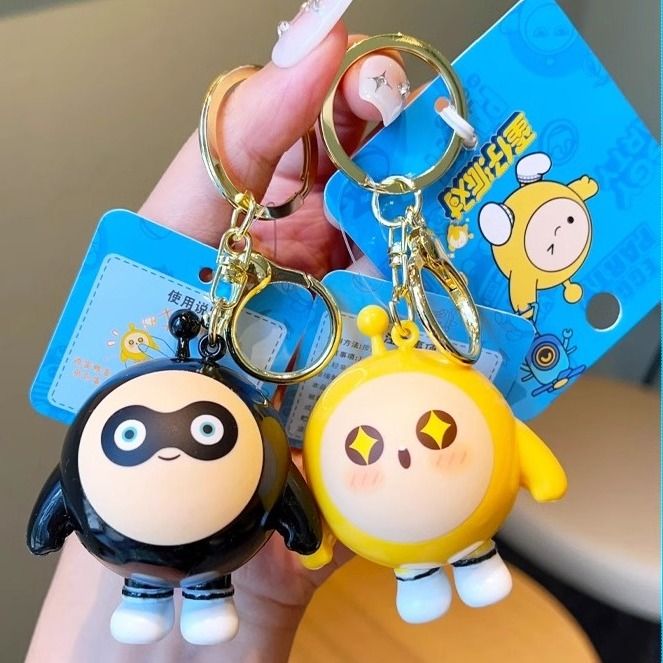 egg puff party sounding keychain talking doll couple cute voice bag automobile hanging ornament creative and refined