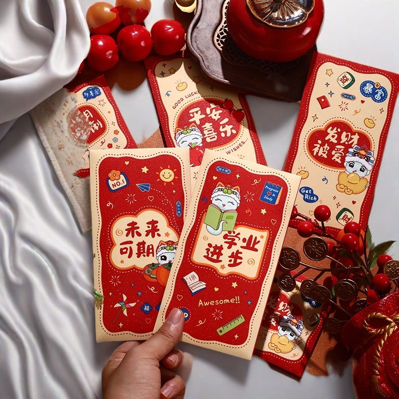 snake year red envelope 2025 new year cartoon unique creative red packet spring festival new year celebrate the new year lucky money universal gift