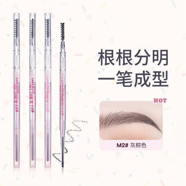 [4 pack] flortte/flortte new eyebrow pencil waterproof and durable eyebrow pencil female student double head extremely thin