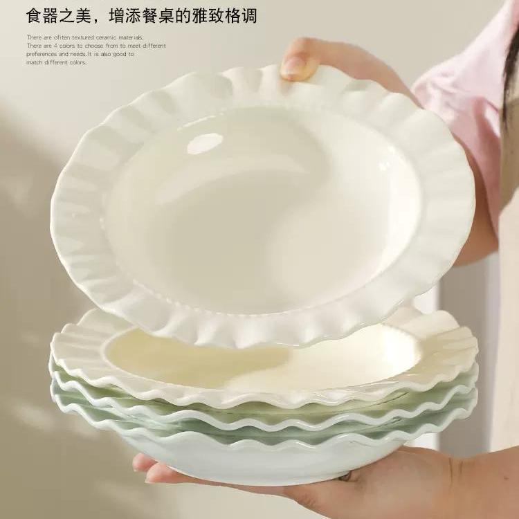 simple high-grade lace plate plate ceramic western food ins household pasta dish salad tableware straw hat plate