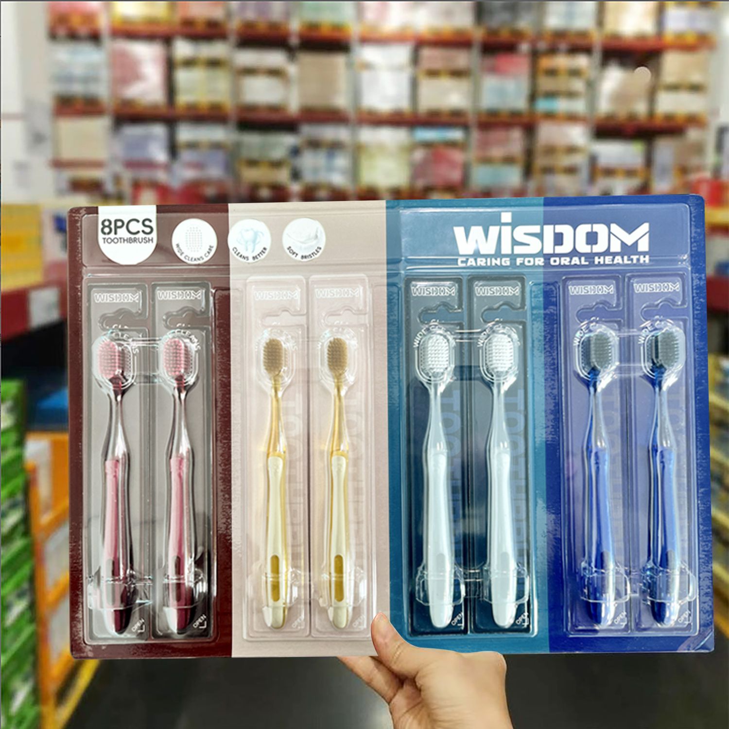 wisdom sam supermarket lg ruizhi same soft care adult eight-piece toothbrush advanced soft-bristle toothbrush wide head brush