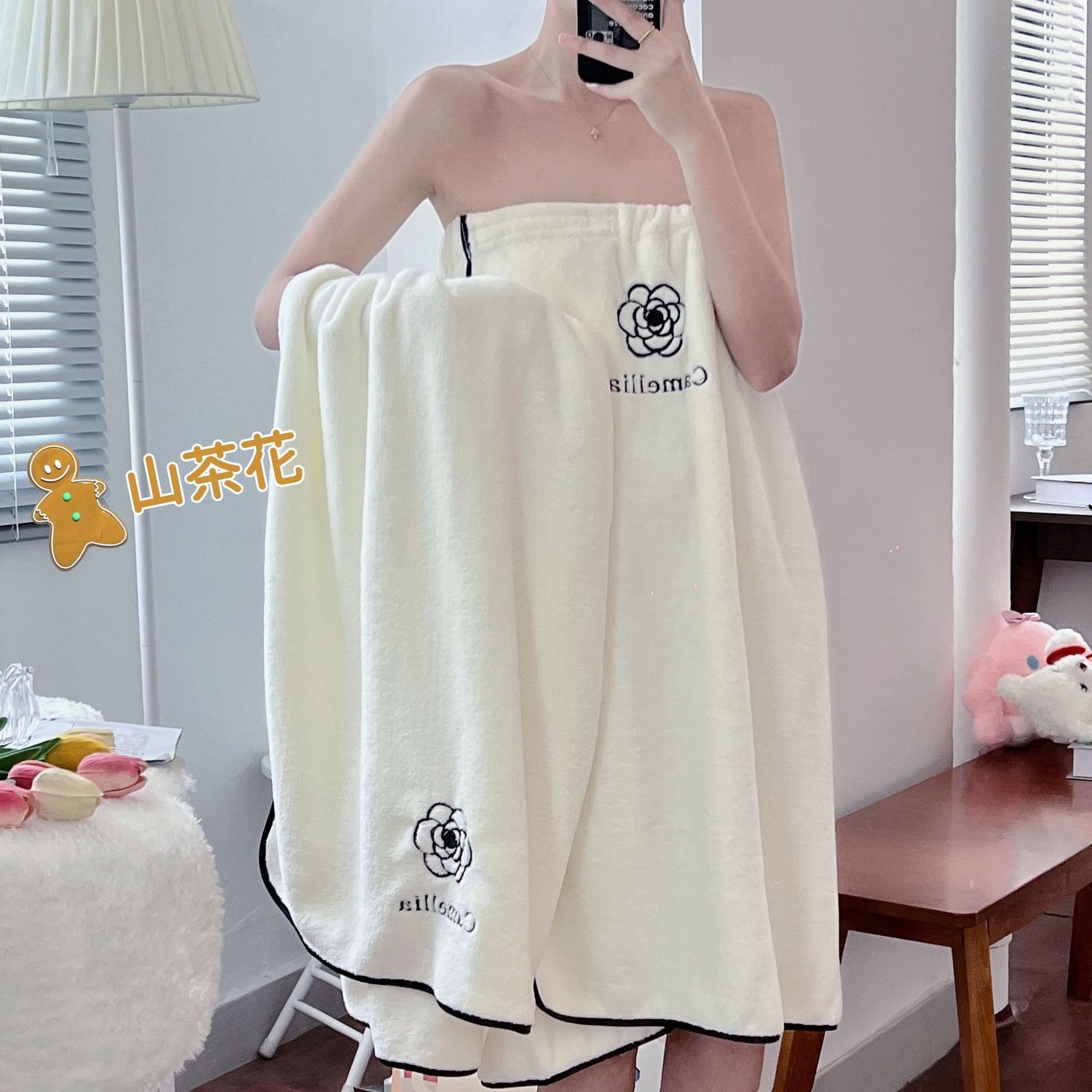 new ins style camellia bath towel women‘s home bath can wear and wrap bath skirt whole body princess style wrapping towel