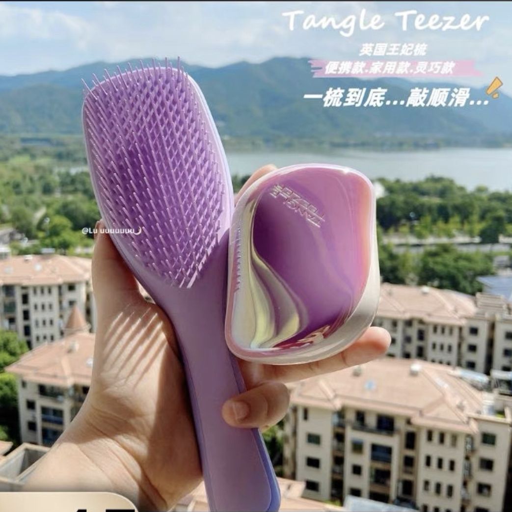 [same style as gong jun] tangleteeze british princess tt smart long handle beauty hair massage comb lady