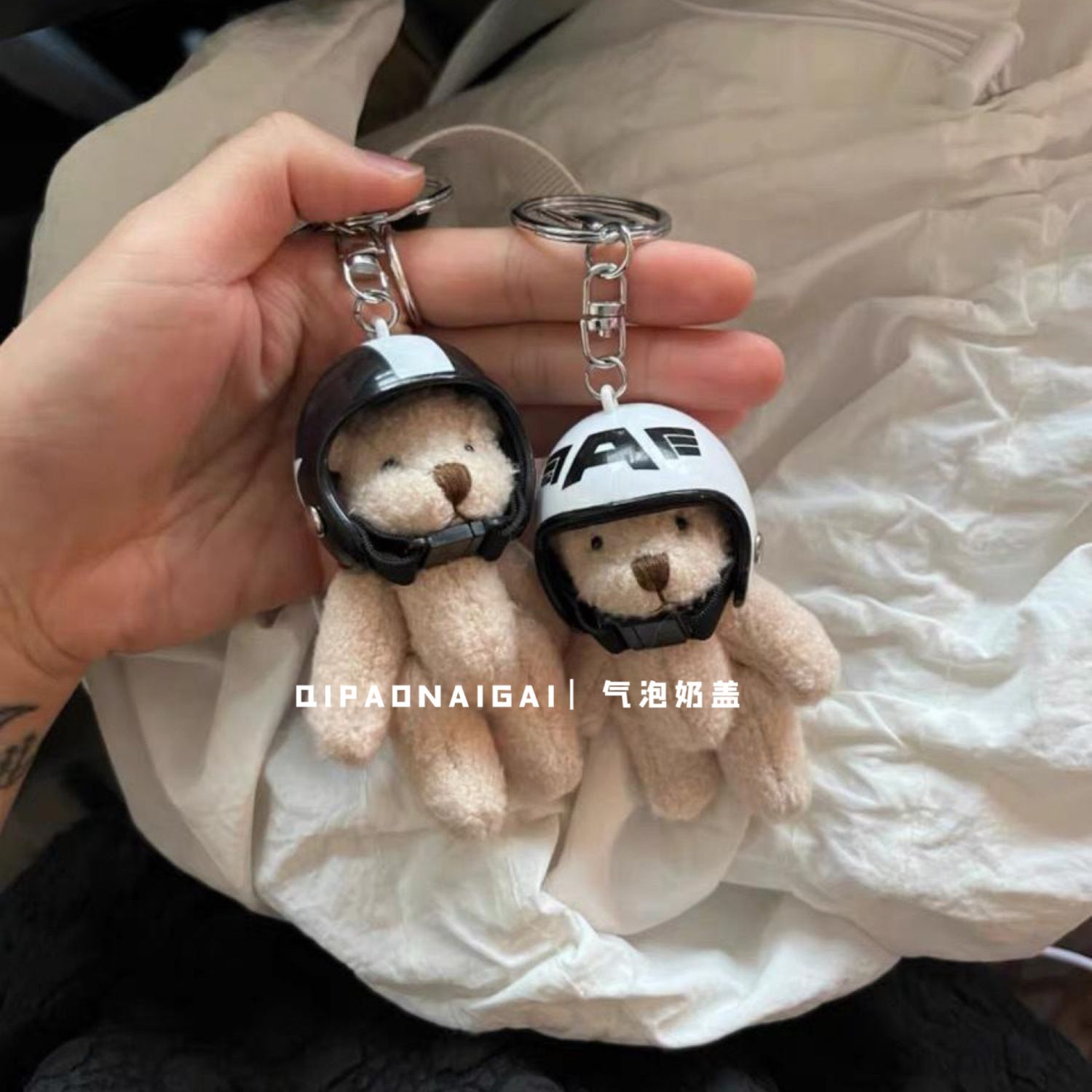 south korea ins helmet bear pendant student bag girl heart accessories couple keychain cute doll puppet