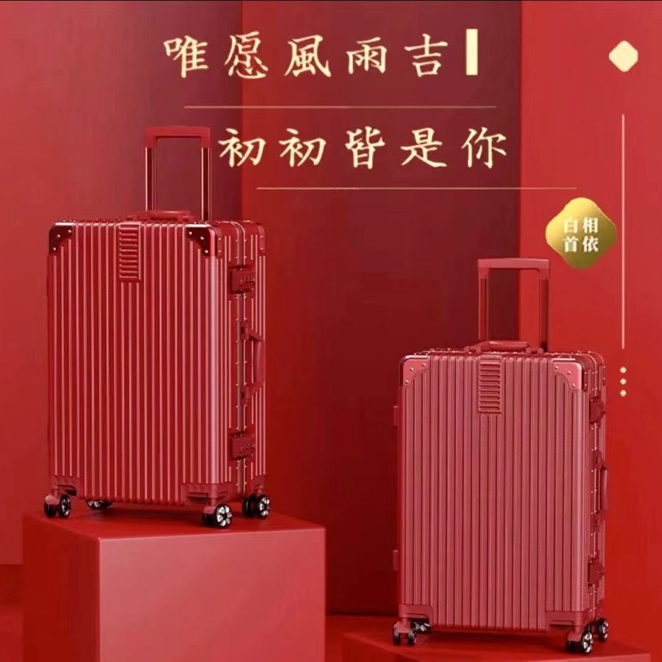 wedding luggage red dowry bride wedding suitcase password dowry trolley case password suitcase box wedding box