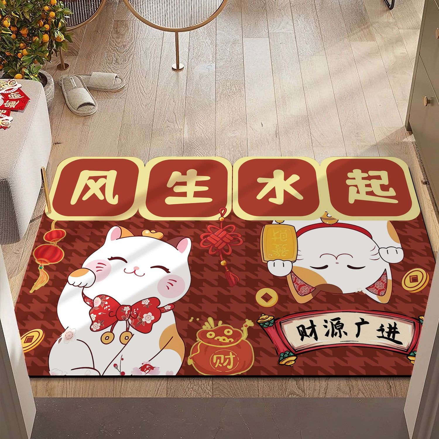 new dragon year door mat red festive hallway entrance floor mat household stain-resistant safe trip absorbent floor mat