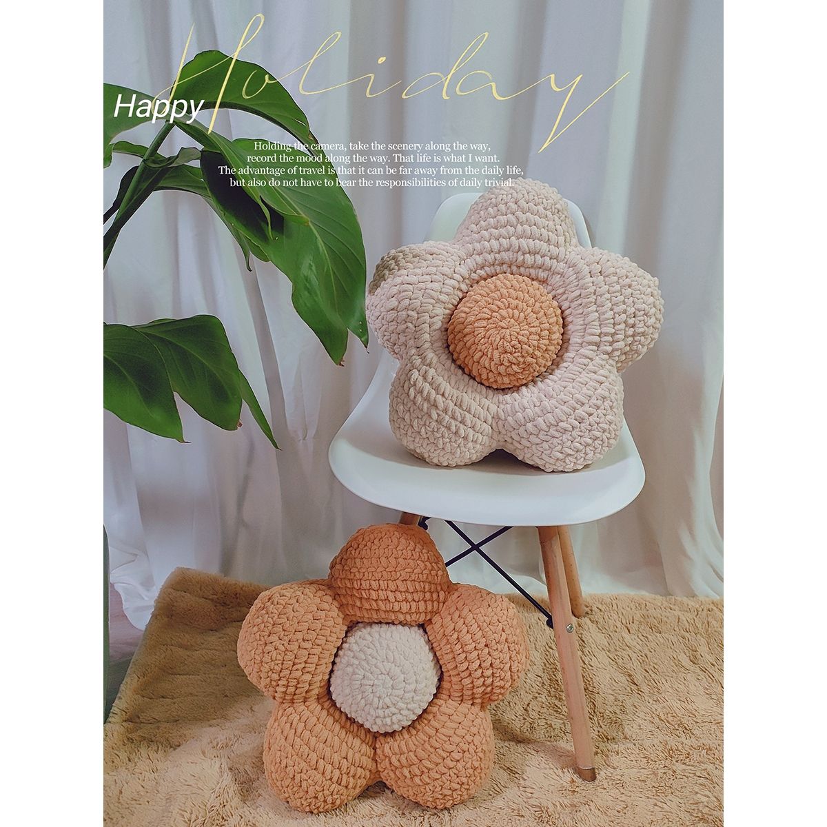 diy hand-woven pillow small flower sunflower sofa cushion doll crochet material homemade gift for bestie