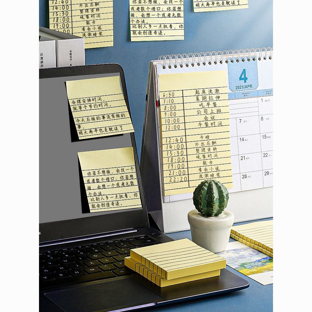 Horizontal Line Sticky Notes Large Students Use Note Paper Sticky Notepad Small Notebook Ins to Learn Notepad Large Notebook