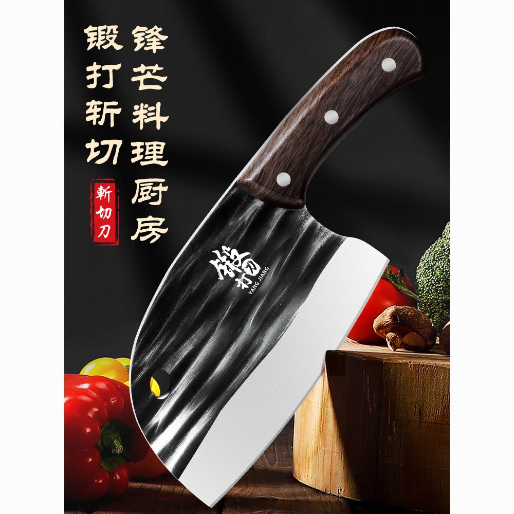 longquan kitchen knife household forging cutting dual-purpose knife round head sharp bone chopping knife knife for killing fish kitchen cutting bone knife