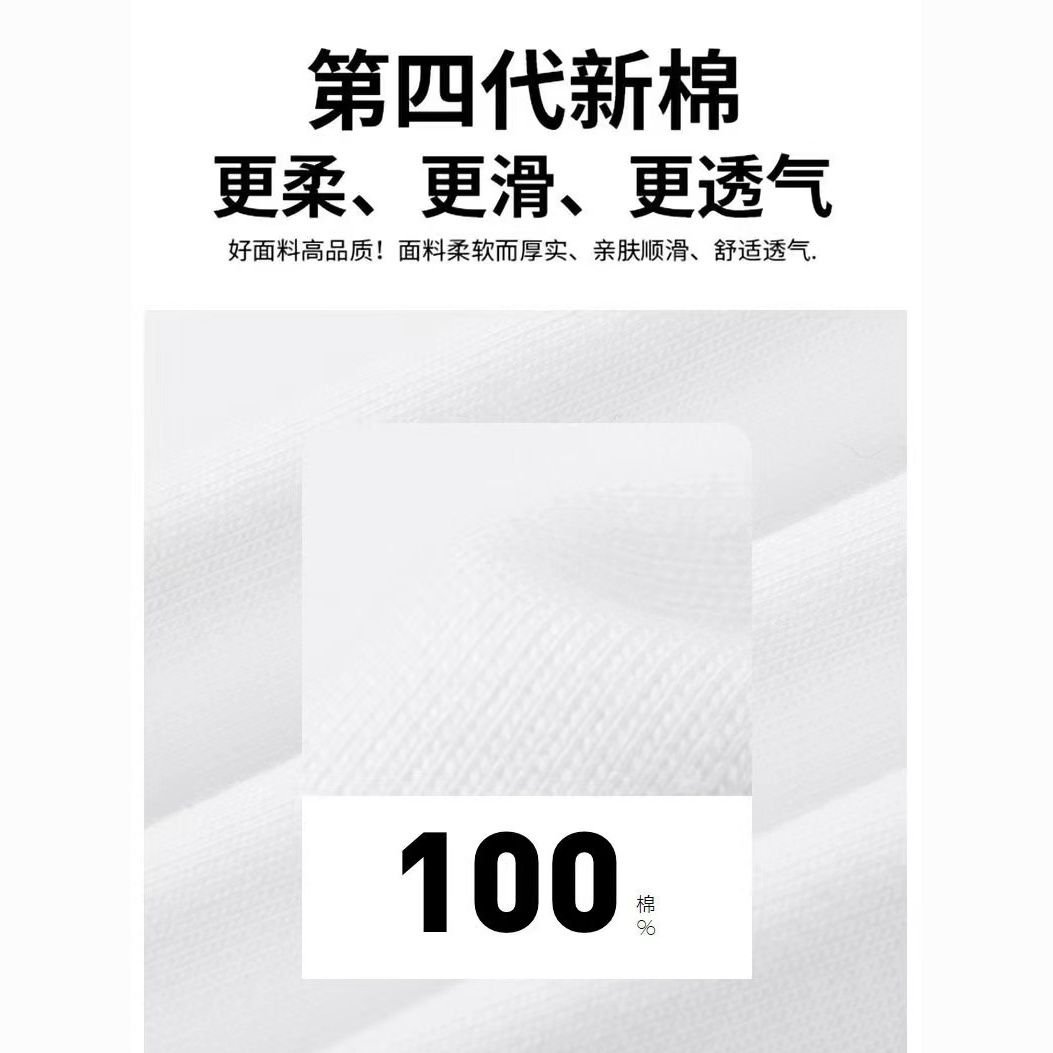 Xym100% Cotton American Street Retro Alphabet Short-Sleeved T-shirt Men's and Women's Ins Trendy Summer Loose Couple's National Fashion