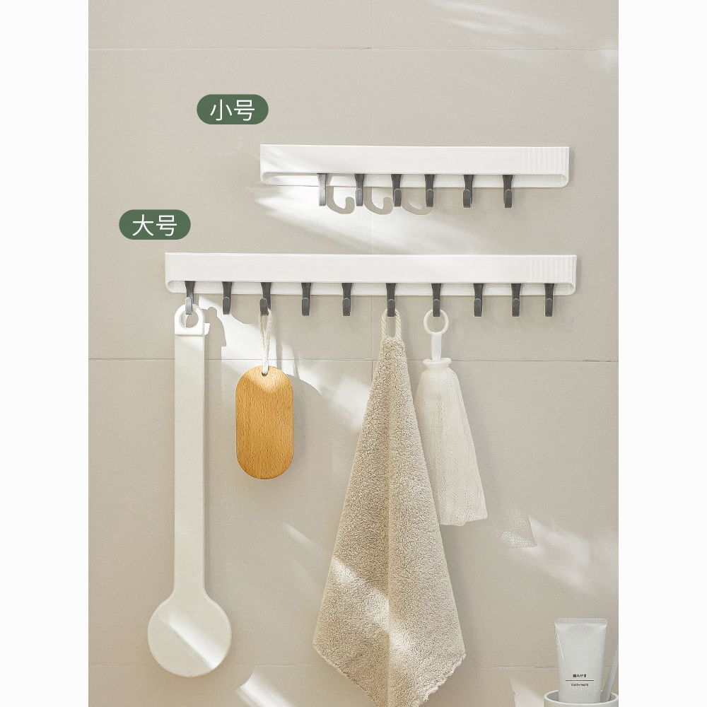 Nachuan Clothes Rack Wall-Mounted Door after Coming Hook Rack No-Punch Sticky Hook Clothes Hanging Rack Artifact