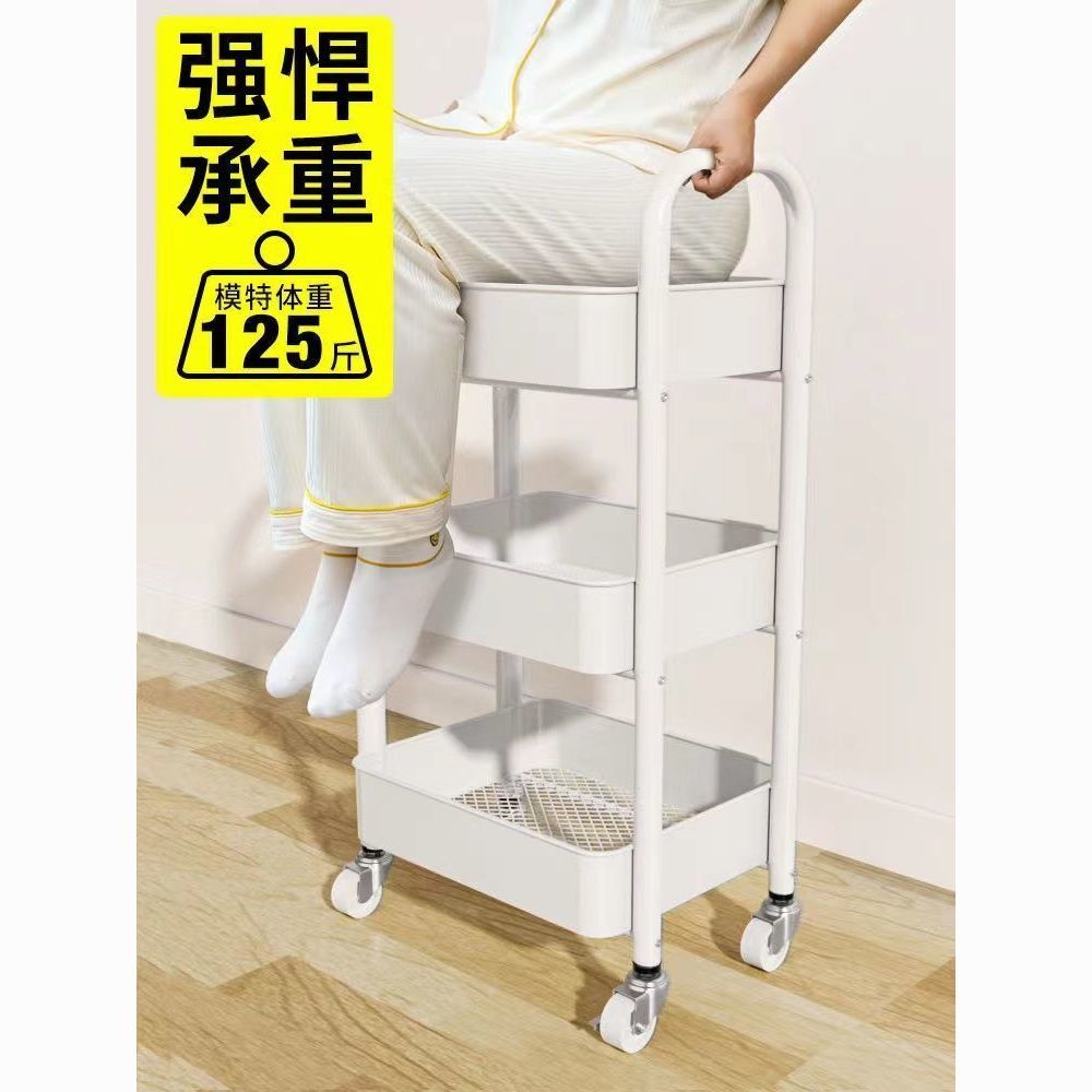 thickened trolley rack kitchen floor bedroom multi-layer baby mobile bathroom storage rack