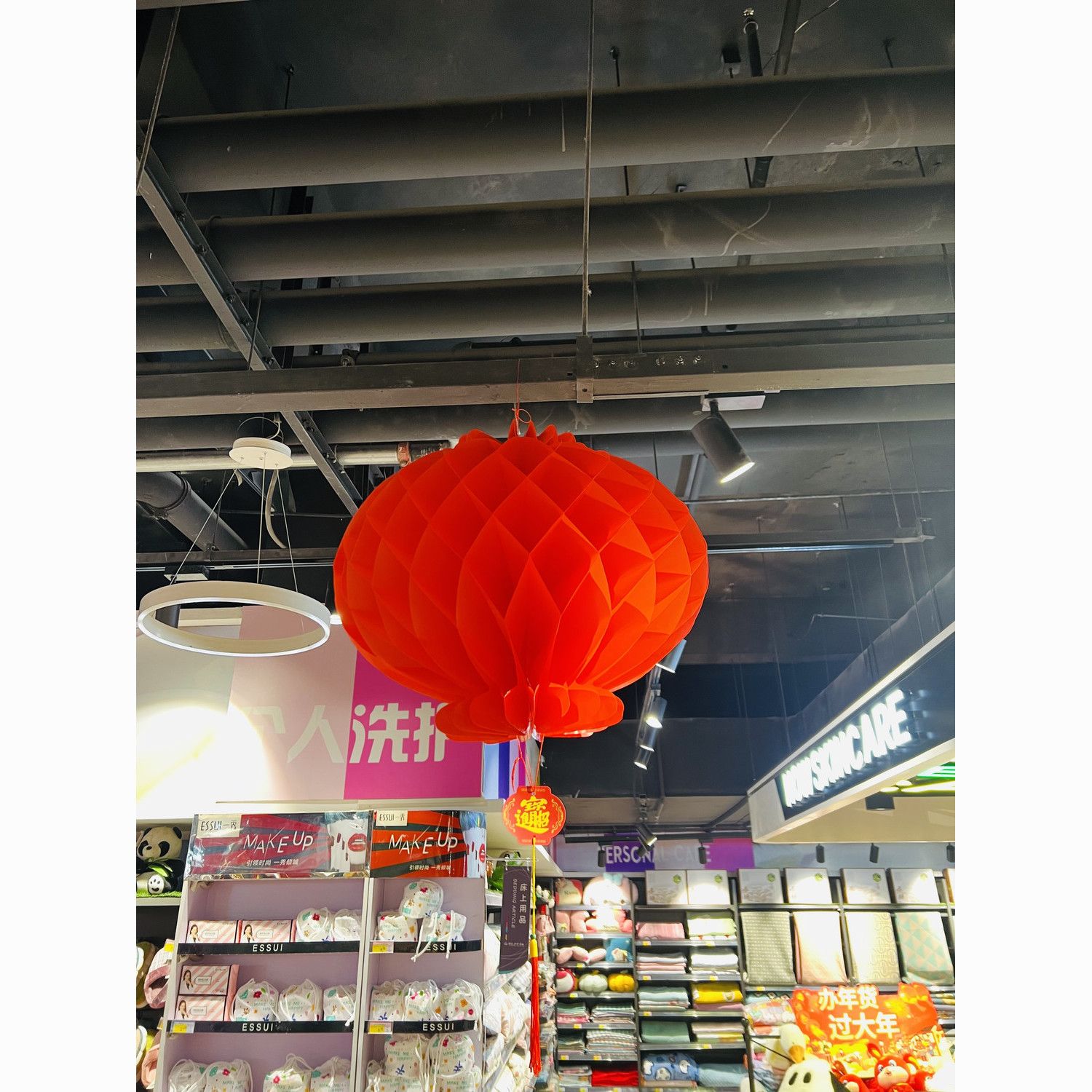 Plastic Paper Lantern Festive Honeycomb Bright Red Small Bell Pepper Hanging Decoration Opening Shopping Mall Decoration New Year Spring Festival Arrangement Lantern Puzzle