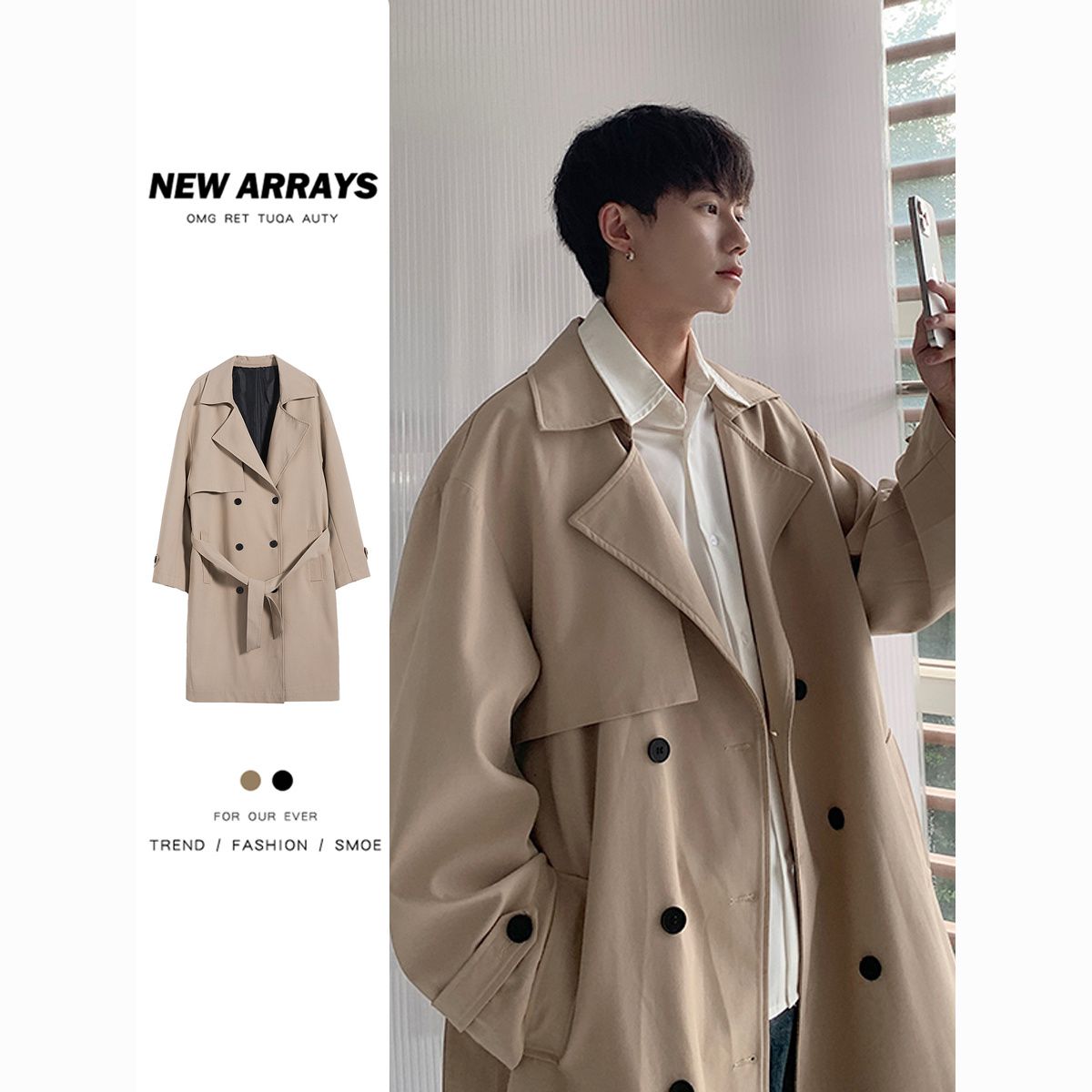 trench coat men‘s spring and autumn mid-length khaki casual coat 2023 new coat men‘s high-grade thin