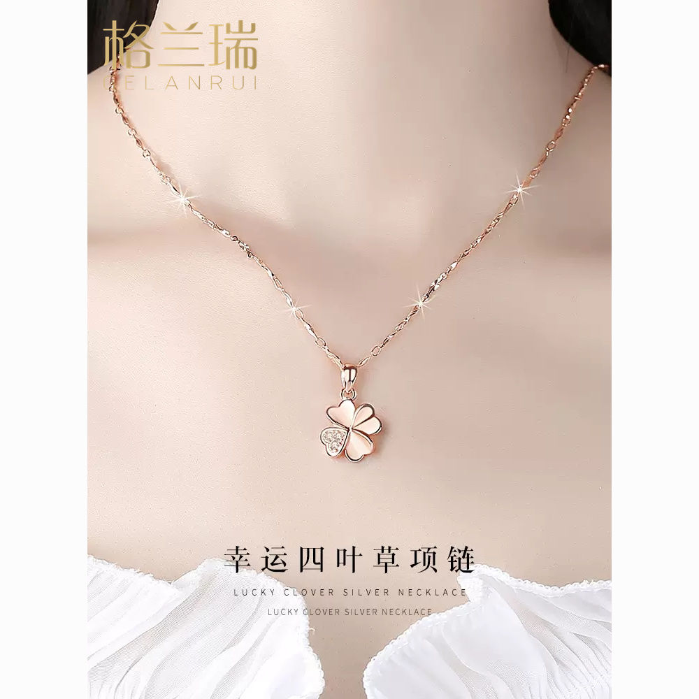 s999 sterling silver clover necklace for girls pure silver rose colored gold clavicle 2024 new birthday gift for girlfriend