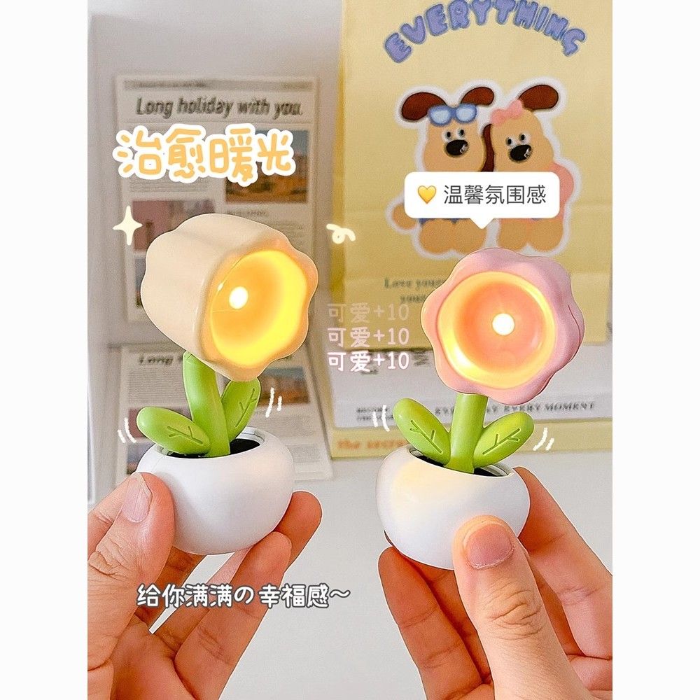 ins creative mini led flower table lamp magnetic refridgerator magnets cute small night lamp magnetic stickers birthday gift for women