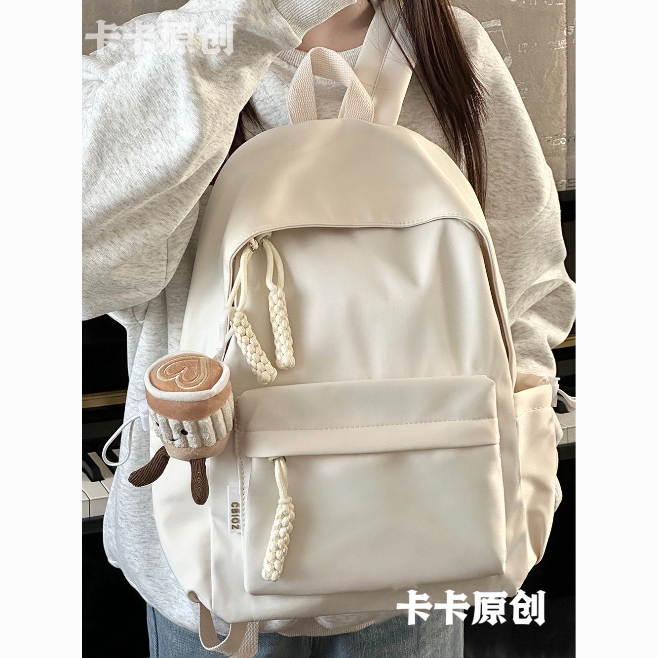 japanese ins style campus leisure solid color schoolbag women‘s simple all-matching and lightweight backpack high school and college student backpack