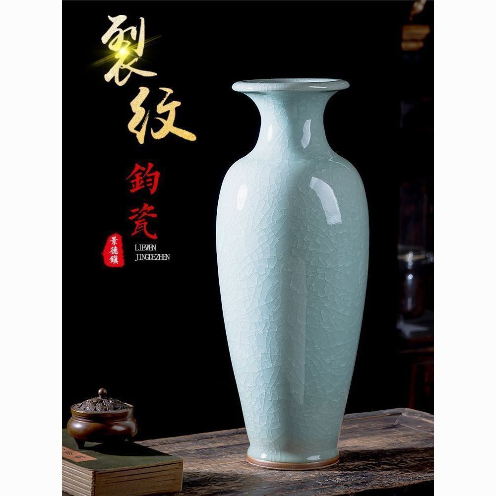 jingdezhen ceramics floor large vase decoration flower arrangement antique style official kiln chinese living room wine cabinet decoration large