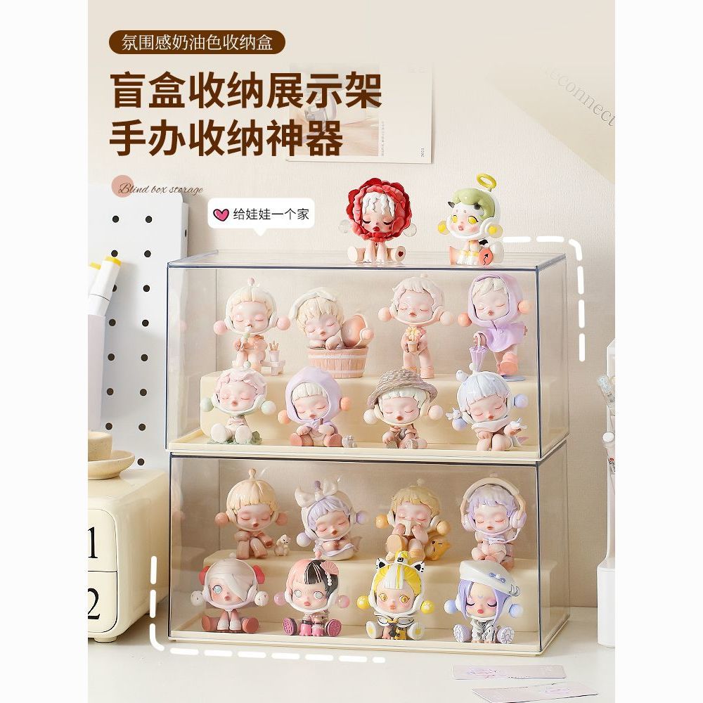 girls‘ storage rack pop mart cute acrylic transparent display box display box hand-made desktop advanced