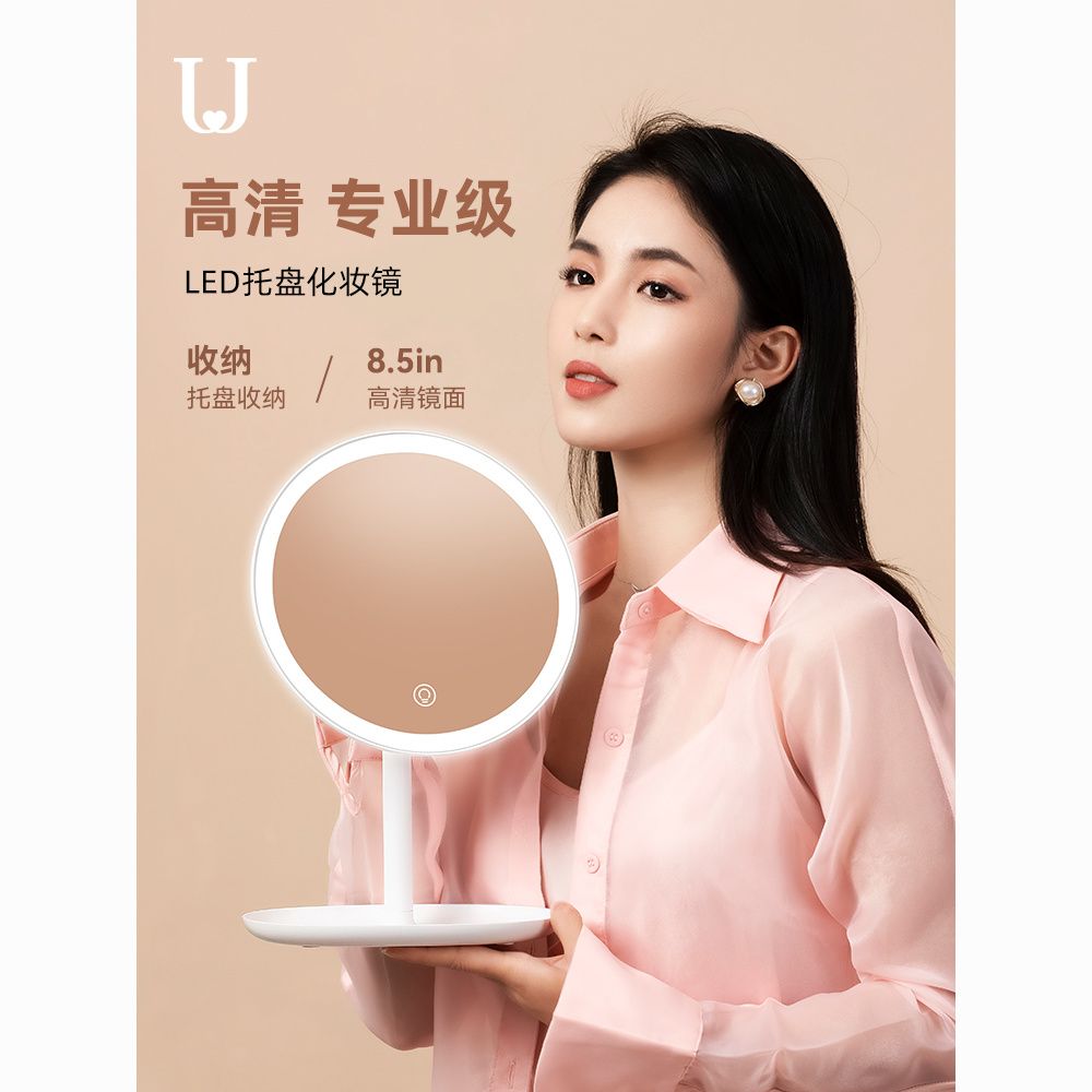 led make-up mirror desktop with light internet celebrity female fill light small mirror ins style dormitory desktop portable small dressing mirror