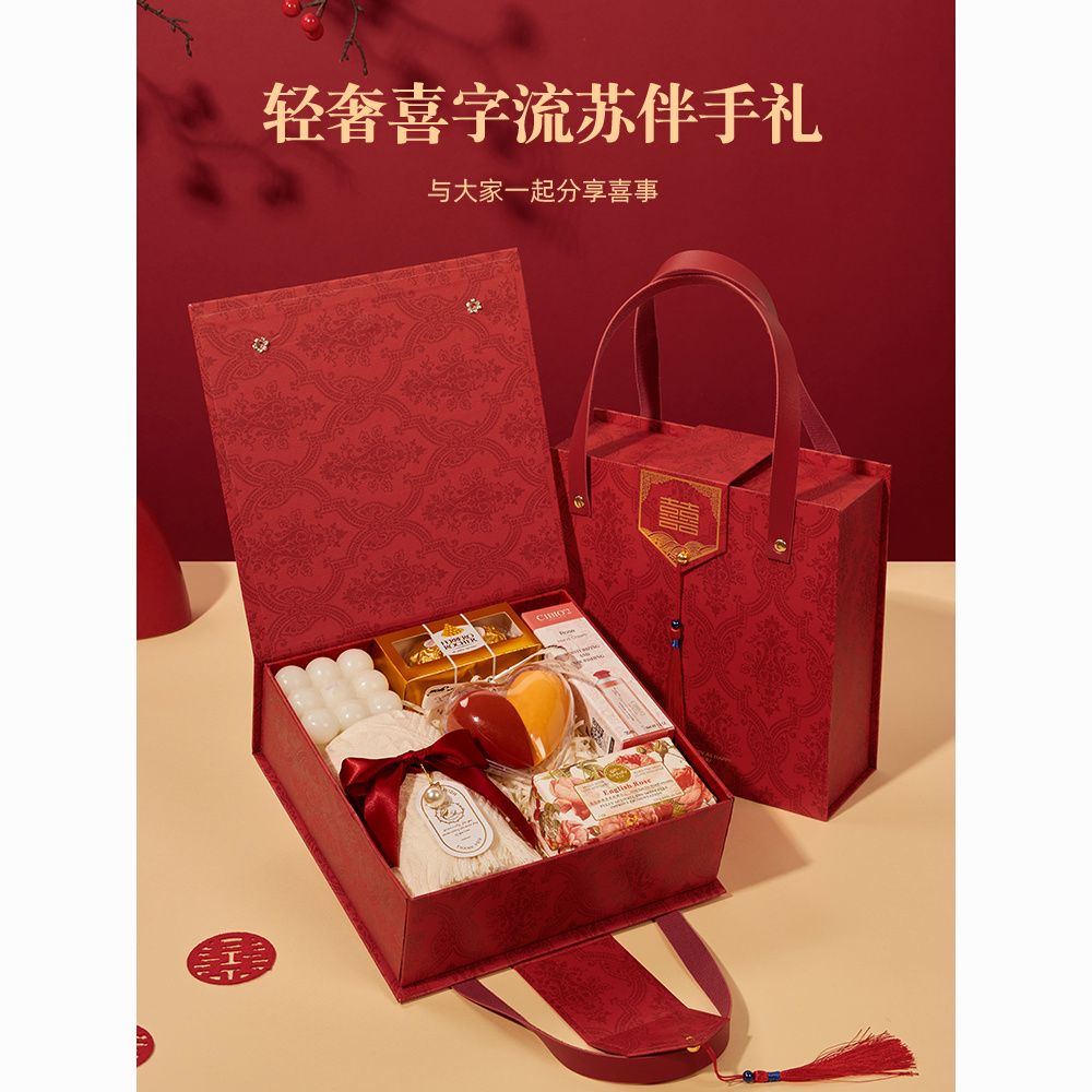 tassel hand gift female bridesmaid wedding tie niche high-end practical gift high-grade light luxury wedding banquet guest towel gift box