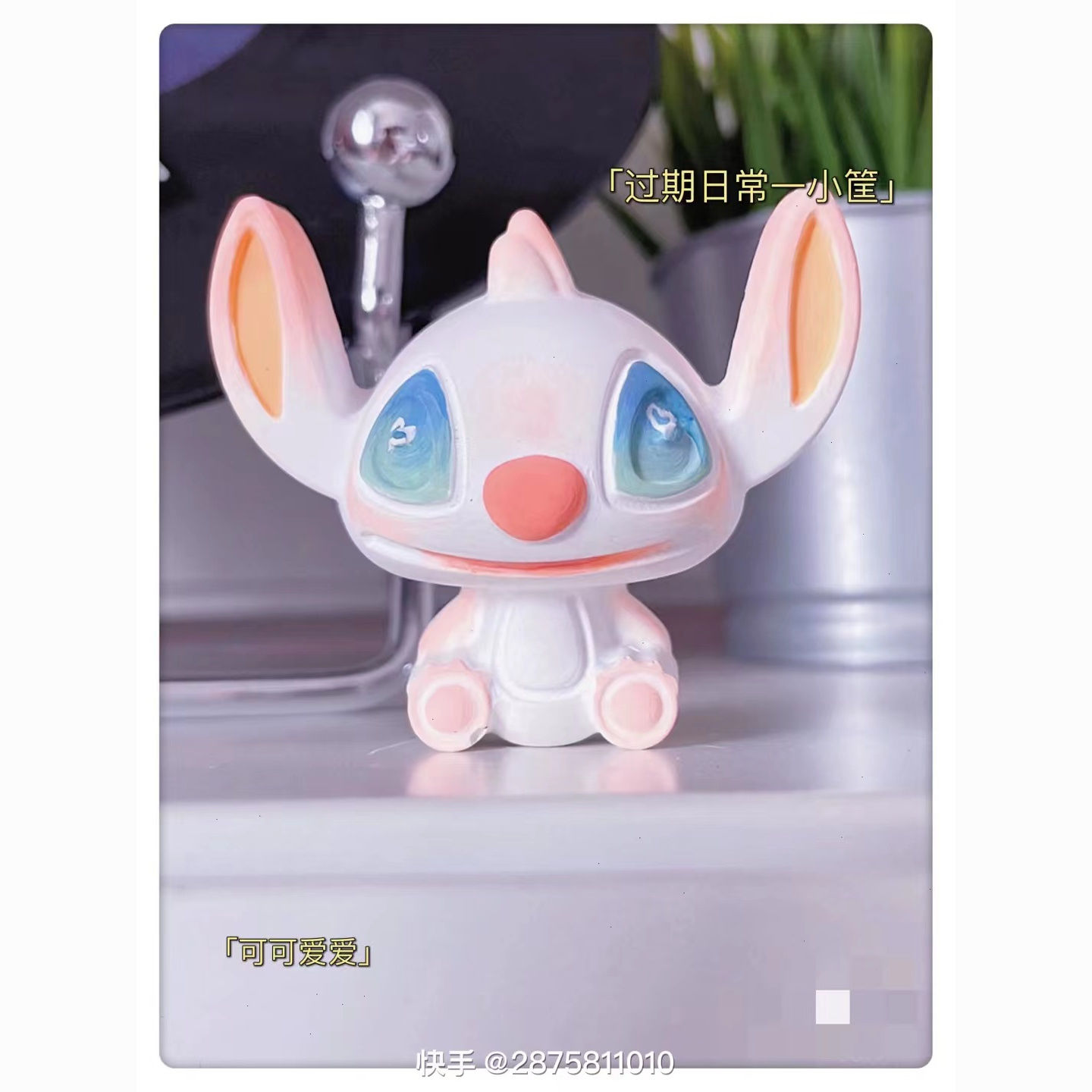 Clow M Stitch Creative Diy Hand Painting Plaster Doll Quick Release Ins Style Good-looking Mini Version Hot Sale