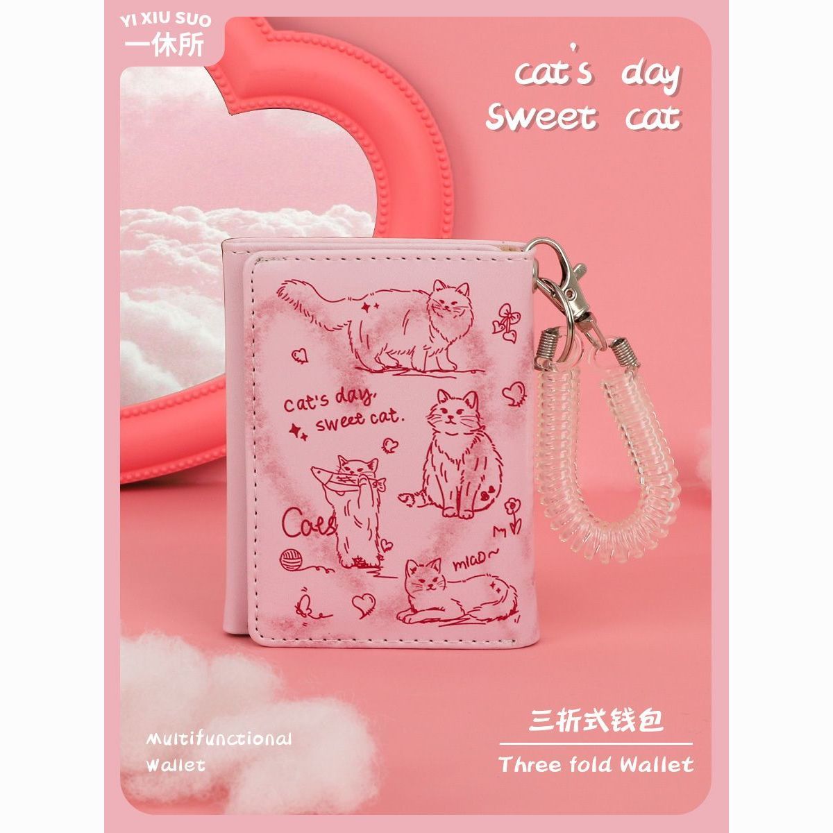 2023 new short wallet anti-degaussing graffiti cat wallet women‘s compact card holder large capacity multi-card-slot coin purse