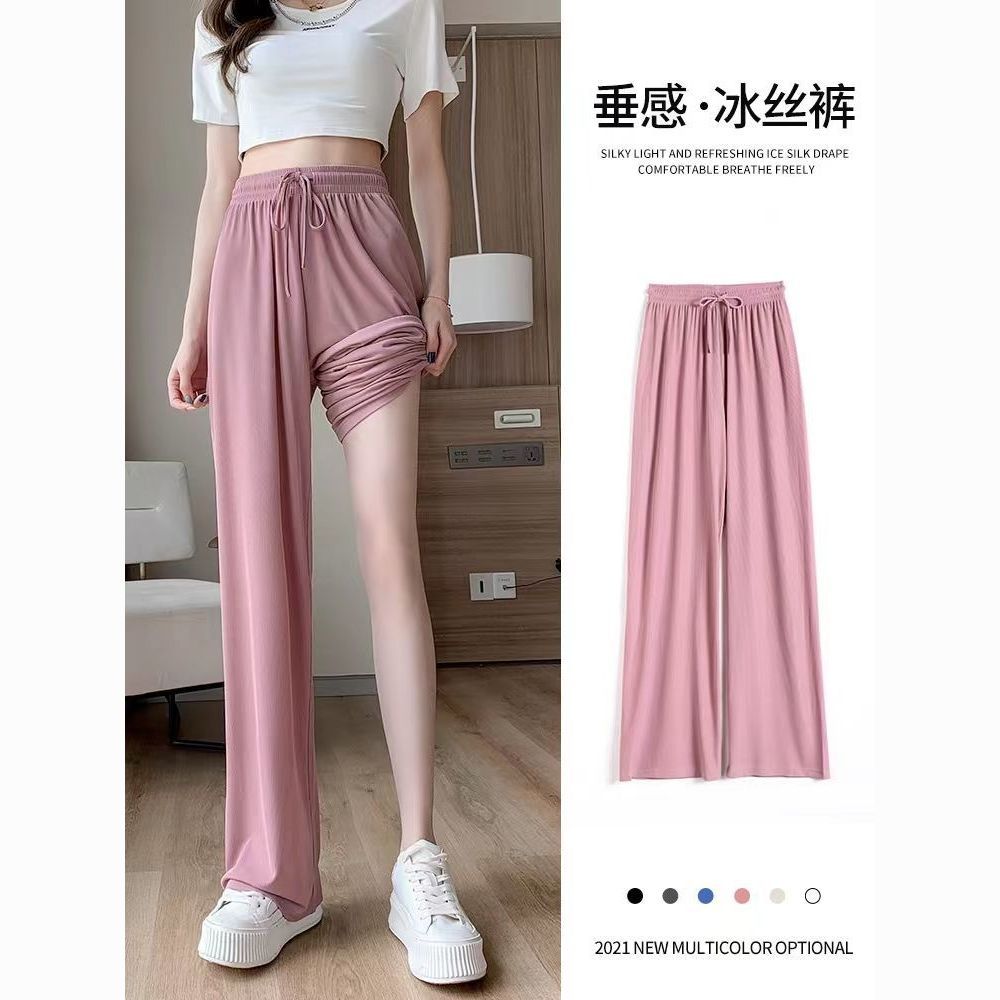 2023 summer new pants female online influencer trendy high-end high-waist ice silk ultra-thin casual wide-leg pants mop pants