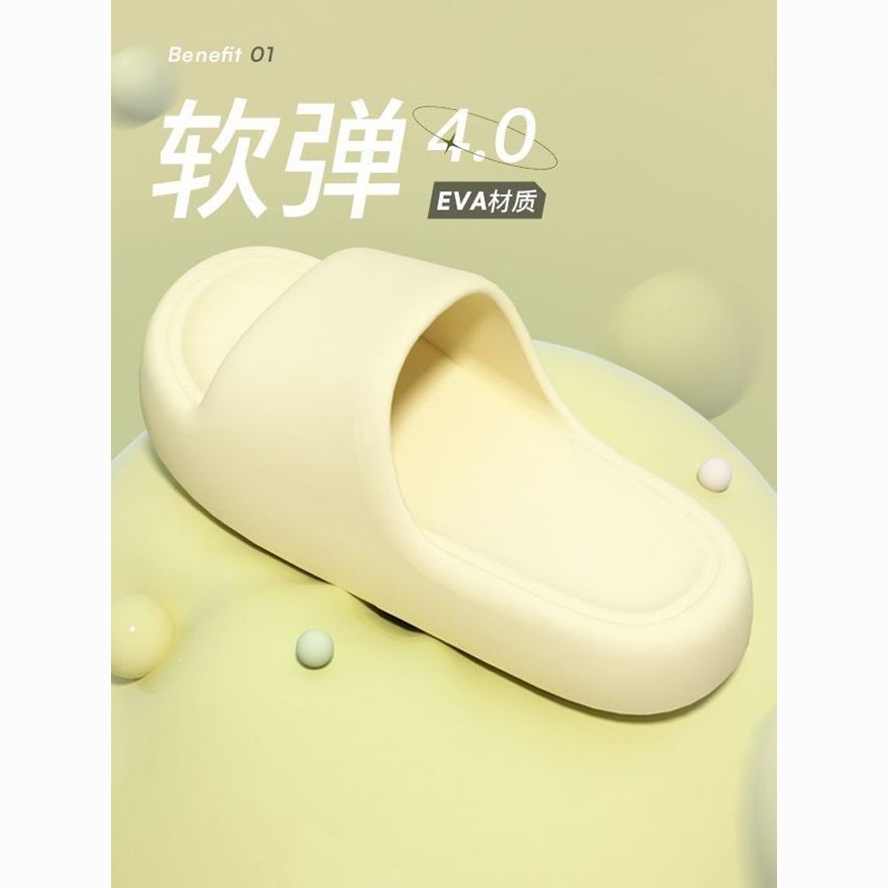 slip-on slippers for women summer wear eva home bathroom bath non-slip couples sandals men soft slipper deodorant