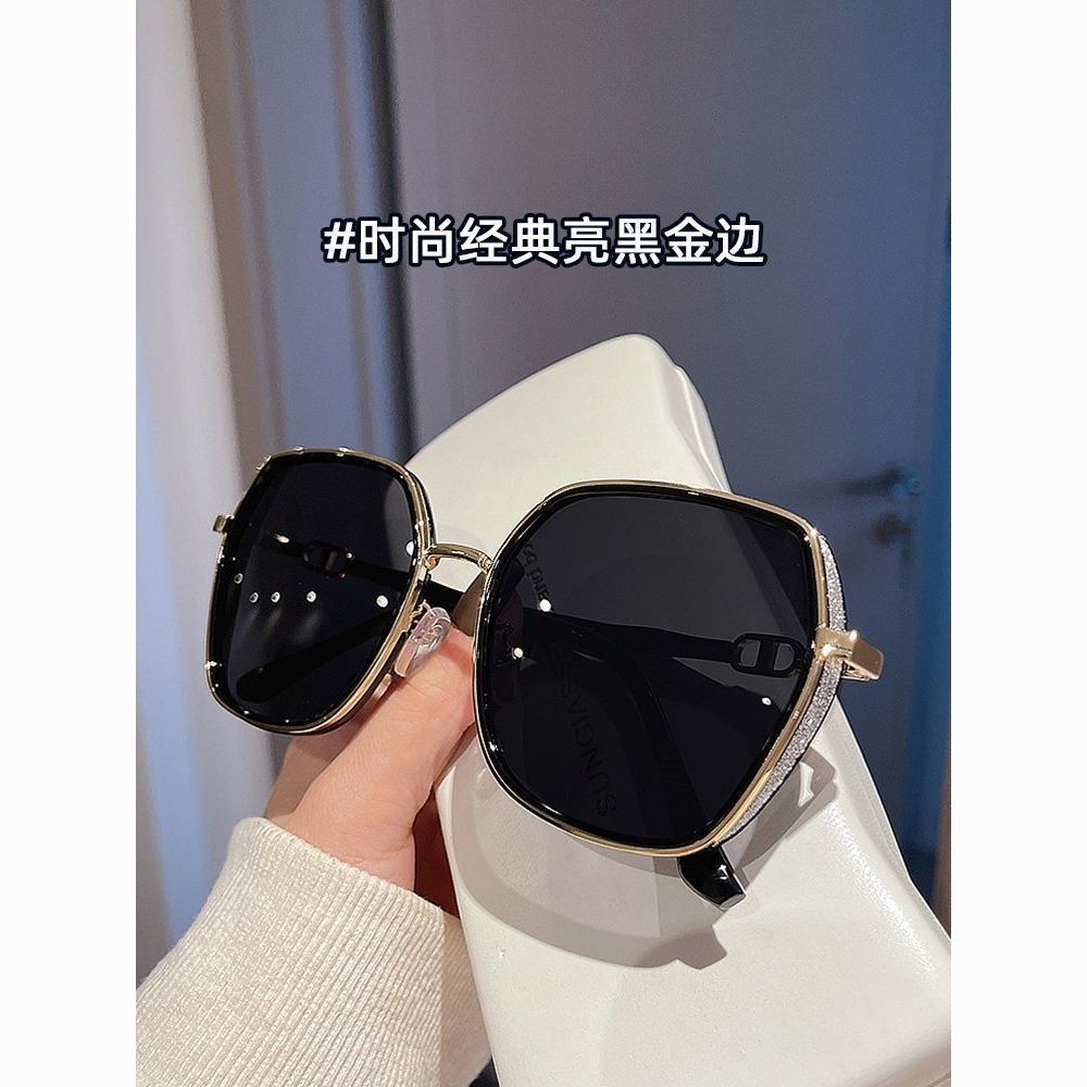 All-Match Sunglasses Women's UV Protection 2023 New Trendy to Make Big Face Thin-Looked Trendy Glasses Sunglasses High Sense
