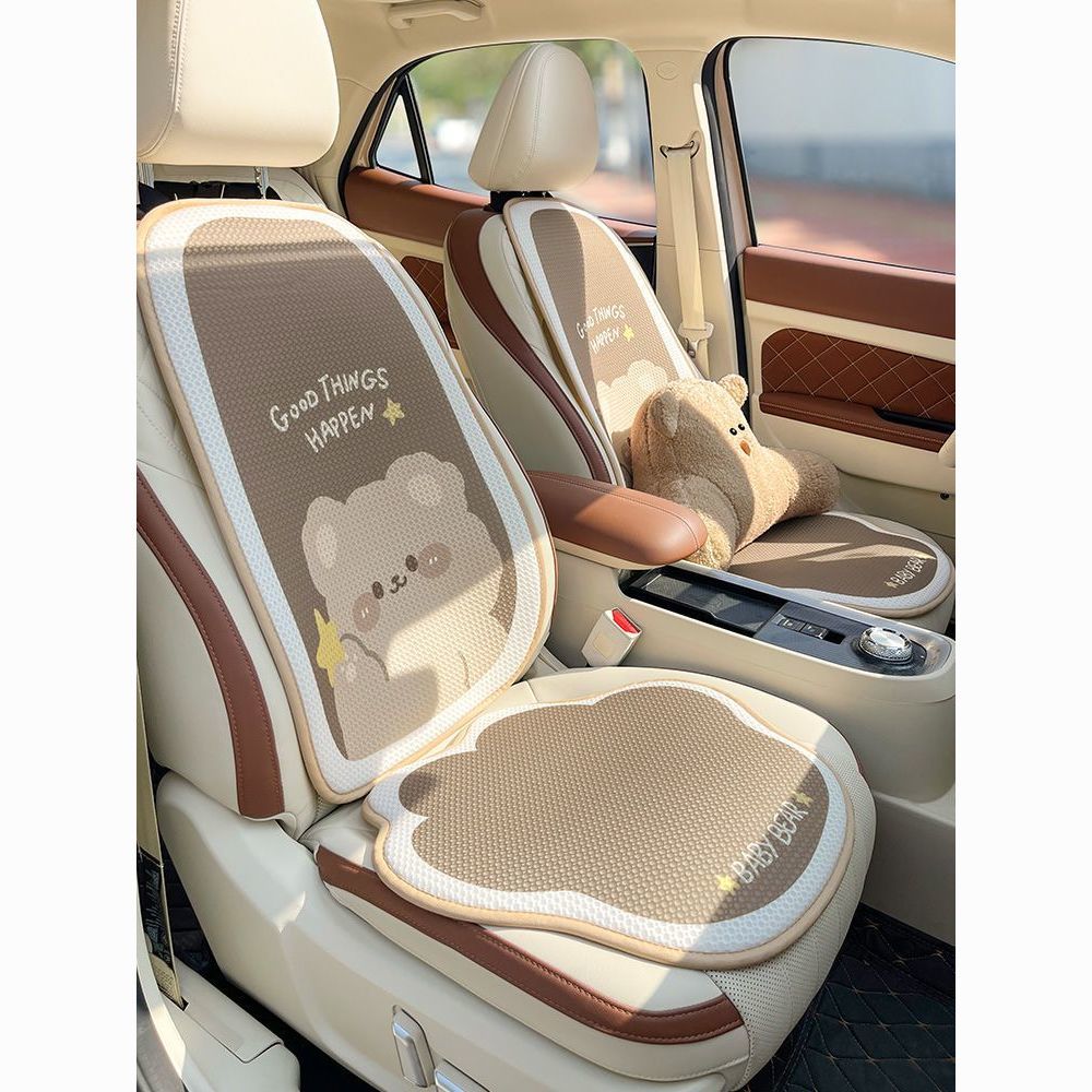 car cushion four seasons universal summer cute cartoon bear seat cushion non-slip ventilation seat ice silk cool pad rear row female