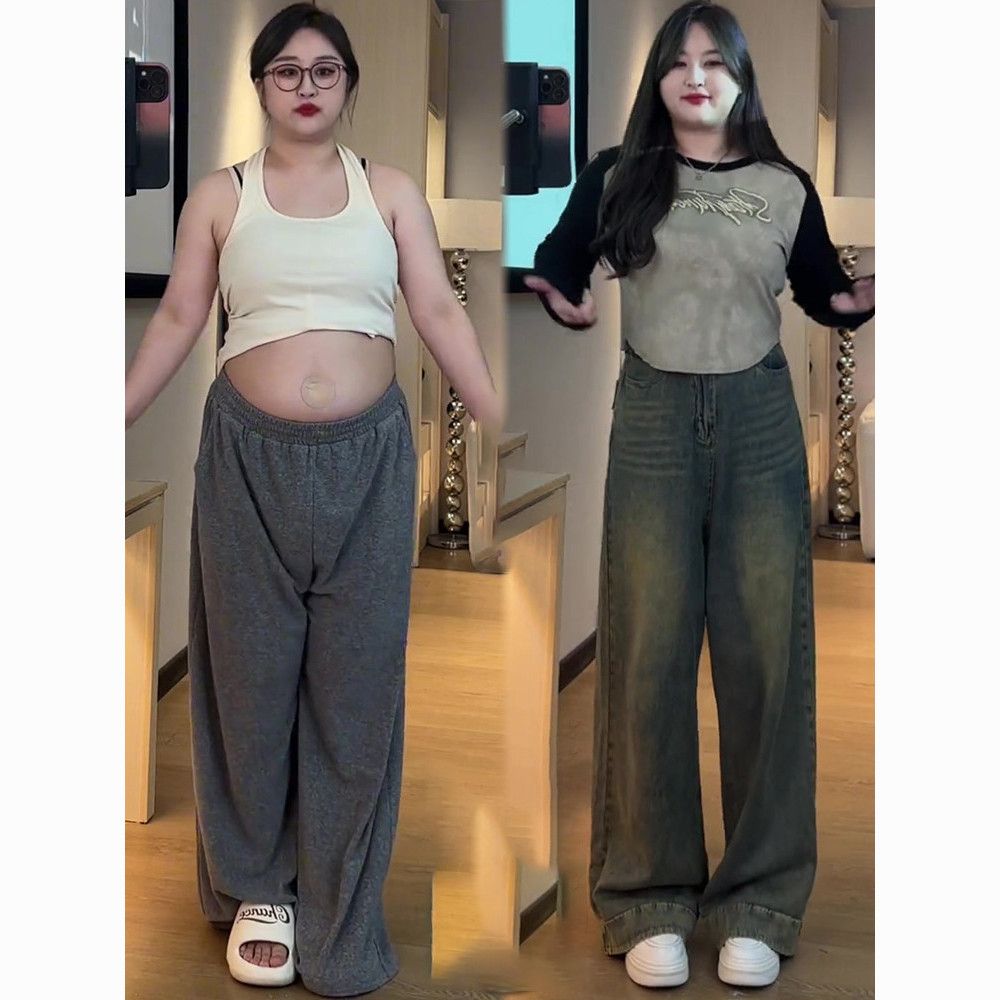 pear-shaped cement gray wide-leg jeans for women 2024 spring and autumn new large size high waist slimming mop pants for plump girls