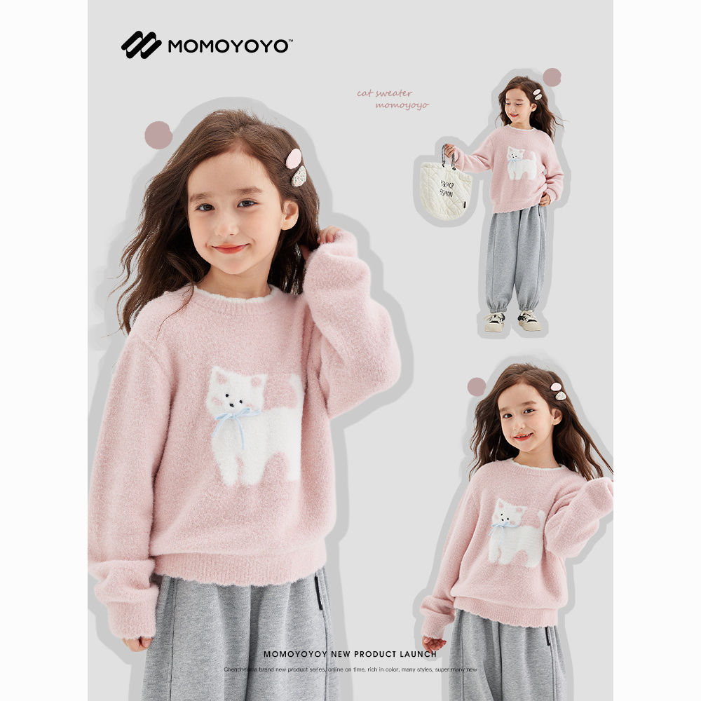 girls‘ thickened autumn and winter sweater 2024 fleece sweater western style children‘s pullover top mink base sweater trendy