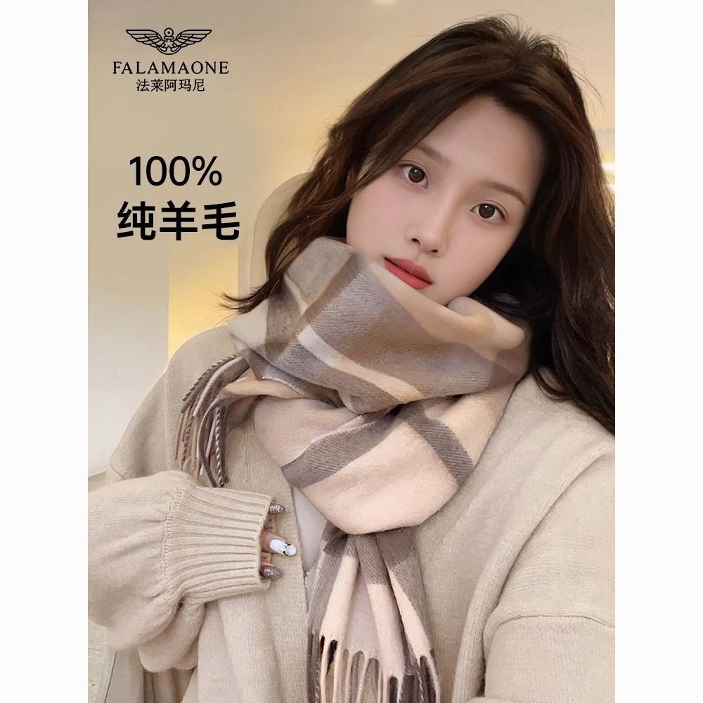 fl  pure wool scarf for women 2024 new winter korean style atmosphere sense bib shawl high sense for women