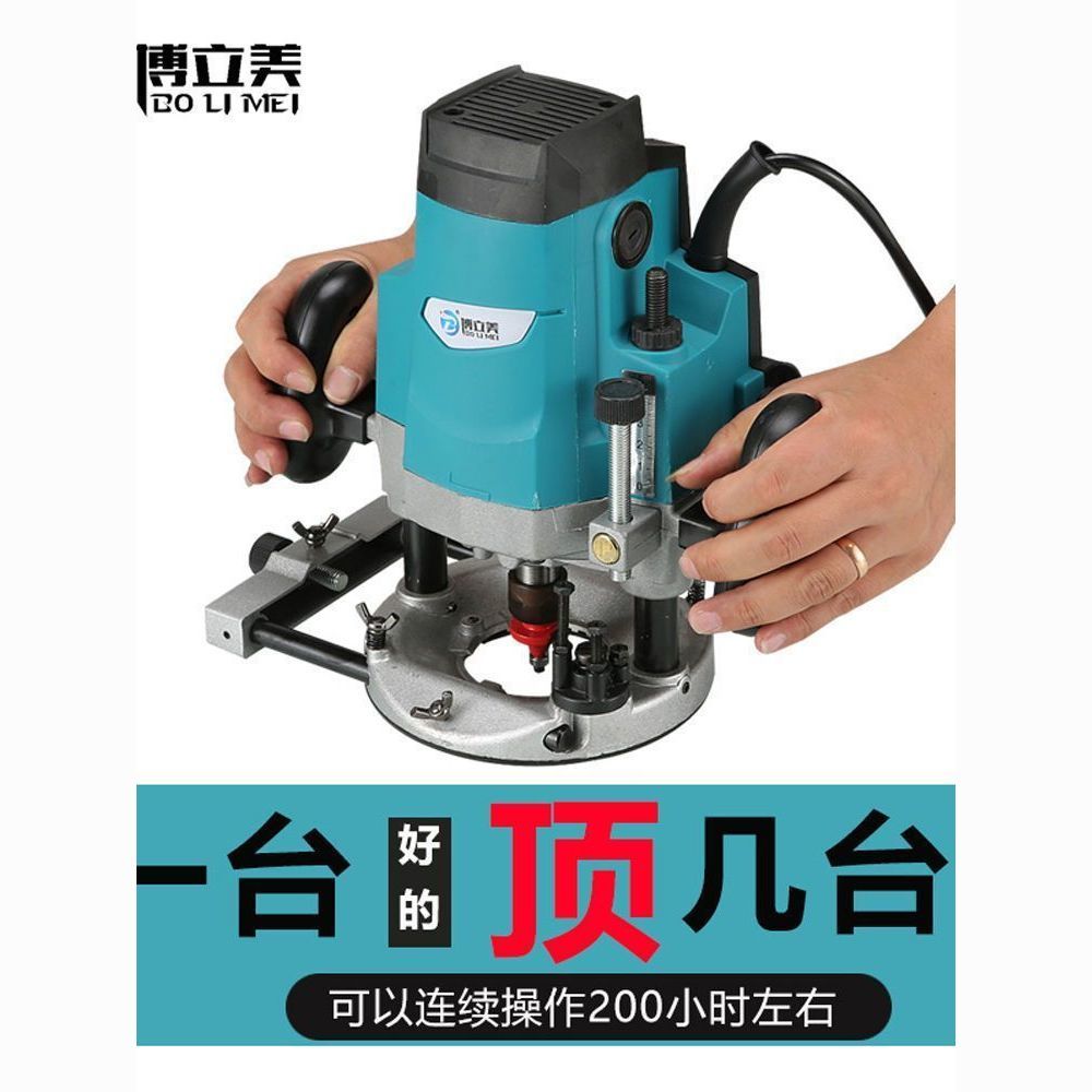 multifunctional woodworking engraving machine slotting machine high power trimmer large gong machine unlocking hole tenoning tool electric router