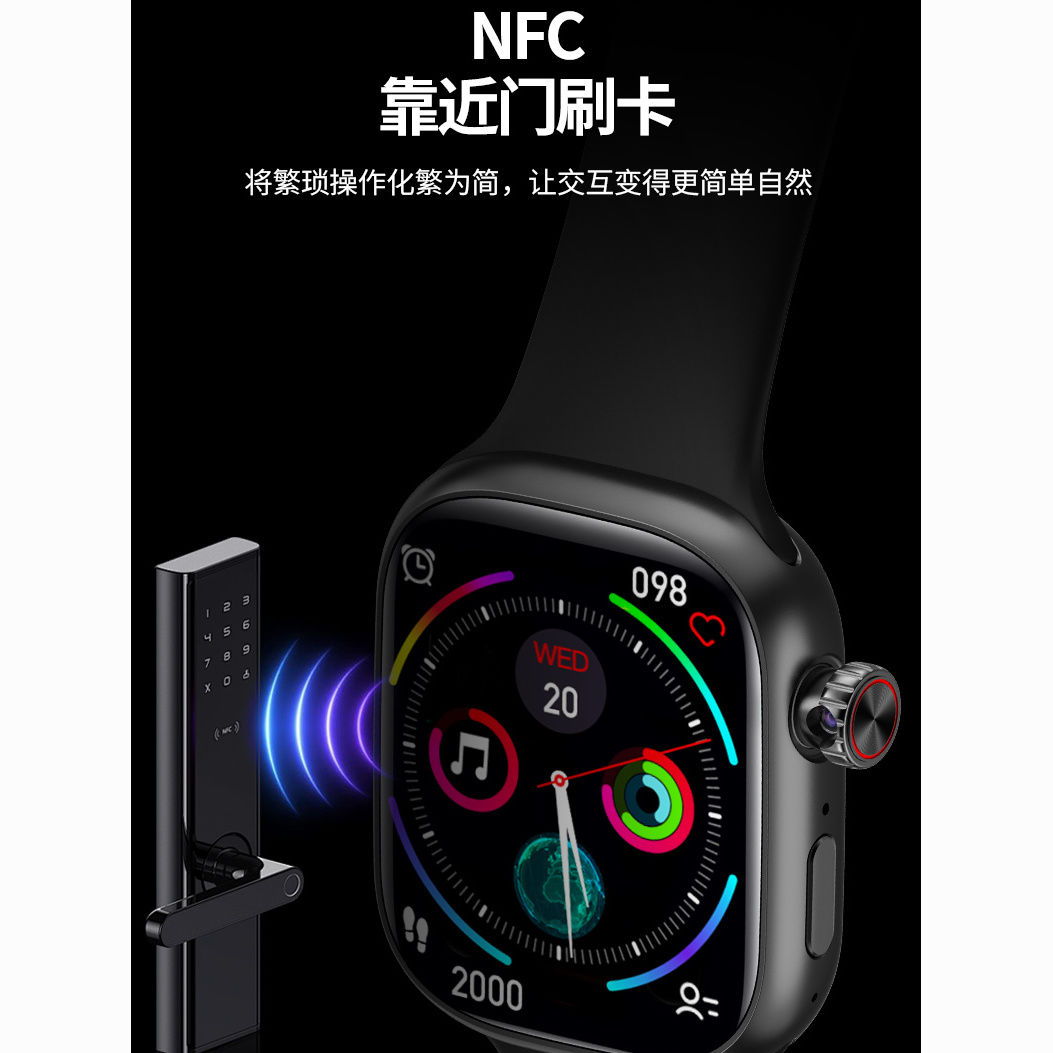 smart watch adult and children universal positioning nfc health detection video