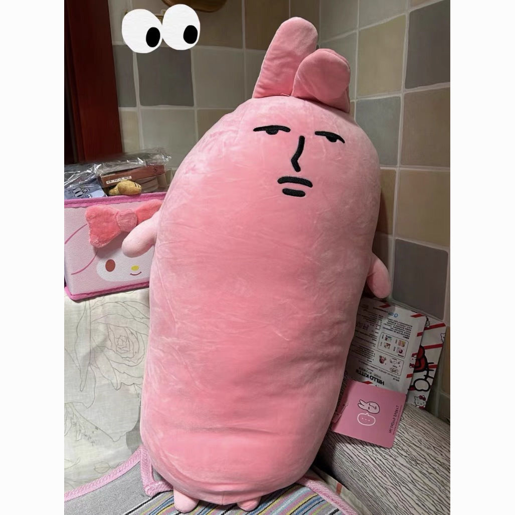 tiktok same style pink rabbit plush pillow dormitory bed doll super sand carving birthday gift removable and washable