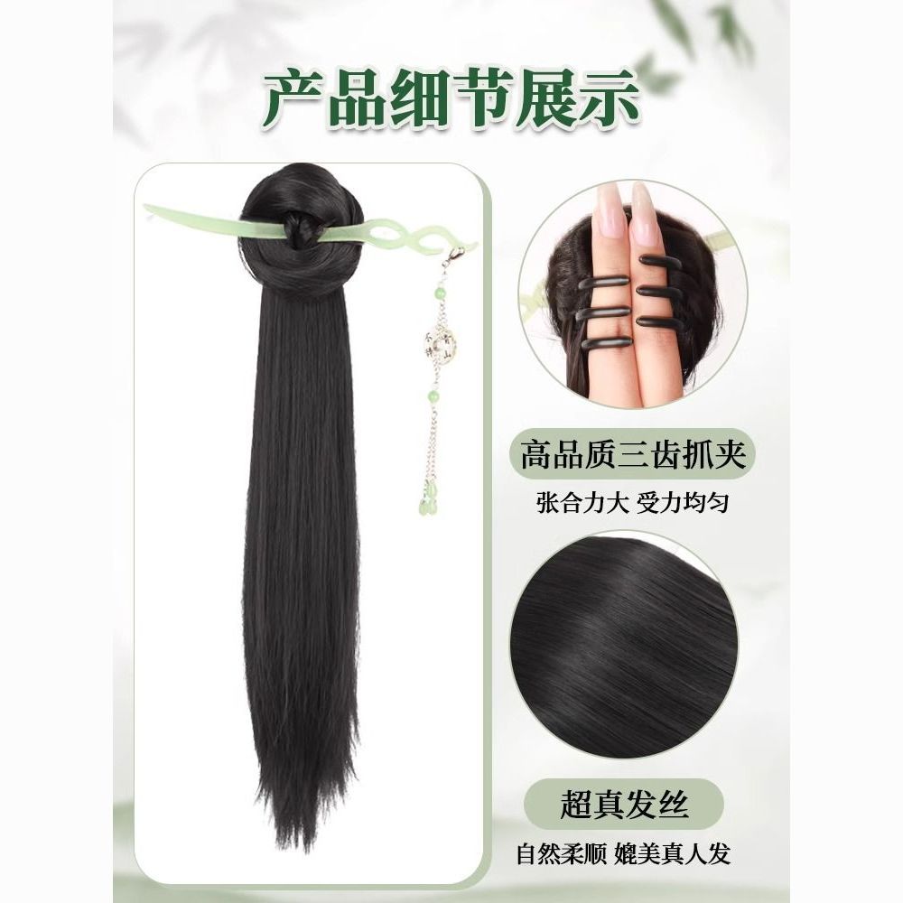 bun ponytail female new chinese style antique hair accessories hairpin balls ponytail grip one han chinese clothing cheongsam ponytail braid