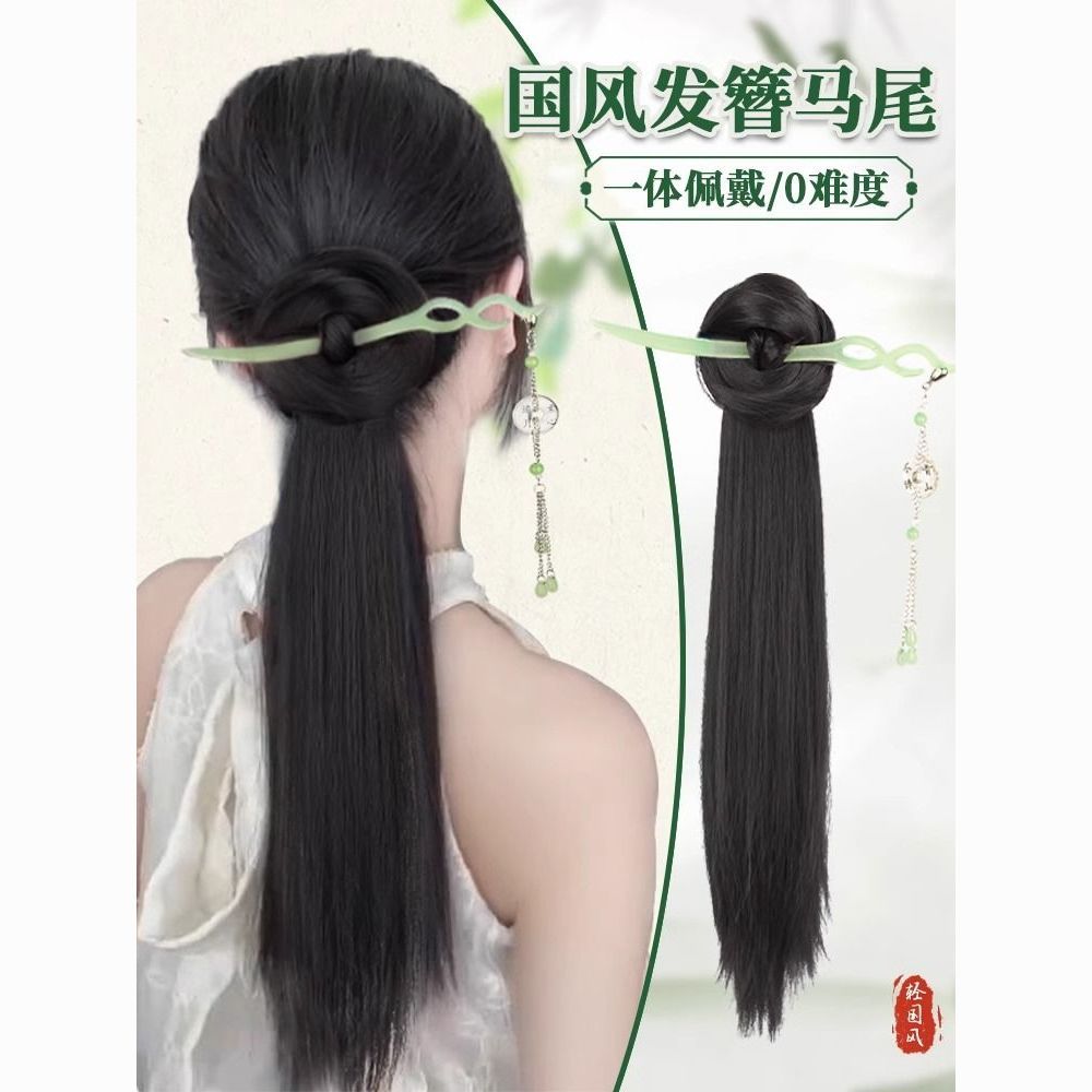 bun ponytail female new chinese style antique hair accessories hairpin balls ponytail grip one han chinese clothing cheongsam ponytail braid