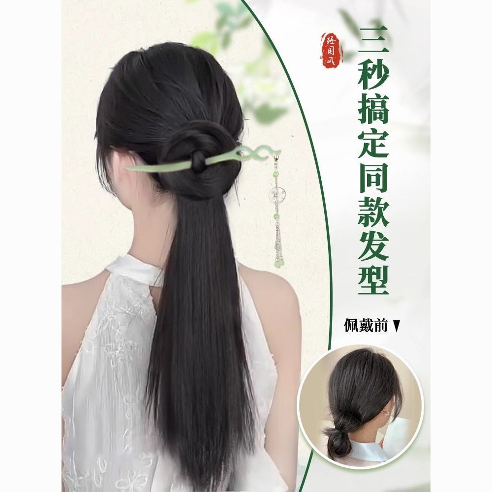 bun ponytail female new chinese style antique hair accessories hairpin balls ponytail grip one han chinese clothing cheongsam ponytail braid