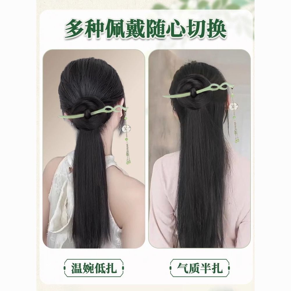 bun ponytail female new chinese style antique hair accessories hairpin balls ponytail grip one han chinese clothing cheongsam ponytail braid