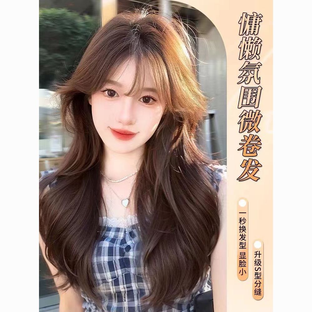 gentle long curly hair french goddess big wave lazy micro roll water ripple temperament long hair simulation full top full-head wig