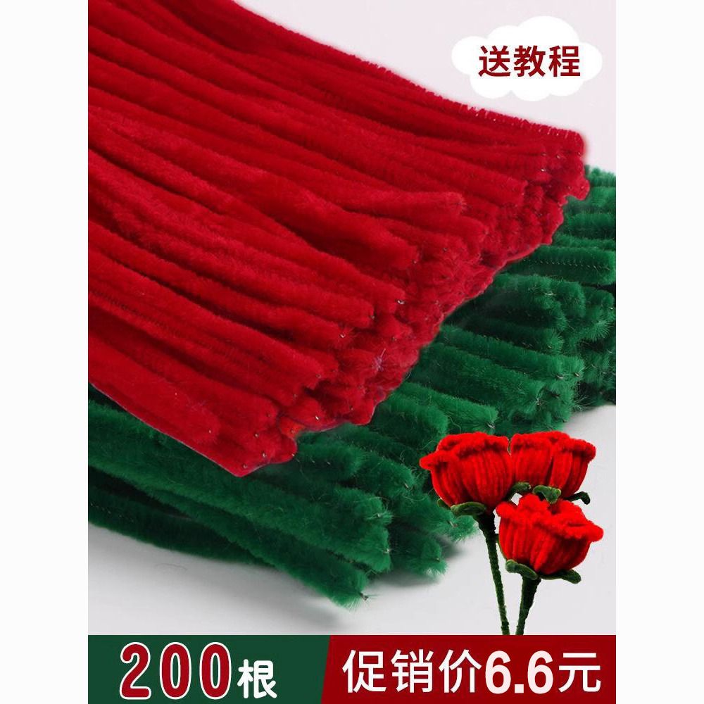 hair root red rose twisted stick bouquet handmade diy niuniu stick giant rose material package encrypted plush