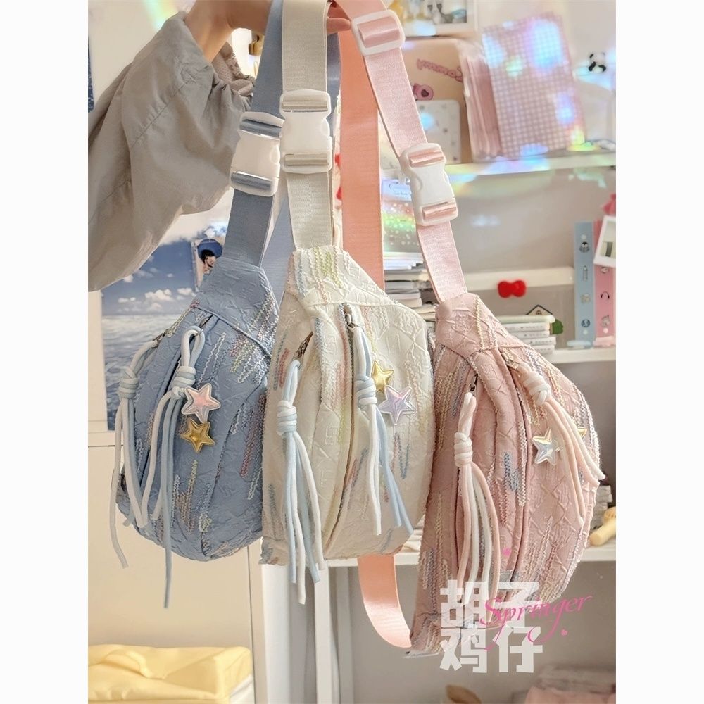 good-looking girl chest bag female korean ins style niche design tassel messenger bag casual all-match small waist bag