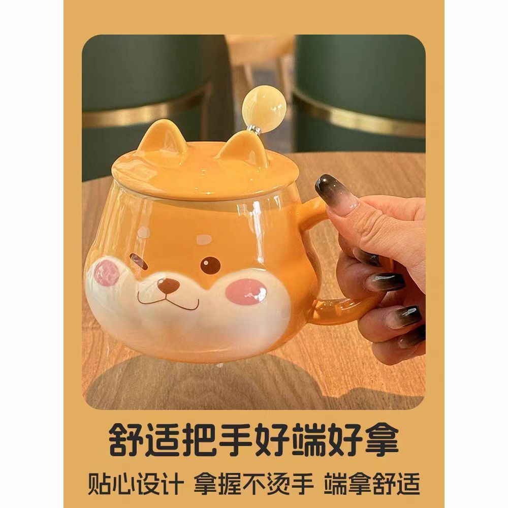 cute ceramic household cups mug with lid couple girlfriends ins creative high-looking coffee cup water cup