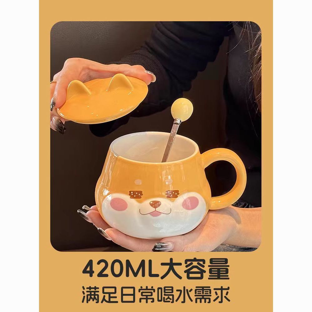 cute ceramic household cups mug with lid couple girlfriends ins creative high-looking coffee cup water cup