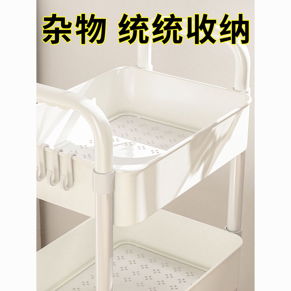 trolley rack household snack floor multi-layer living room storage bookshelf mobile kitchen fruit and vegetable vegetable basket shelf